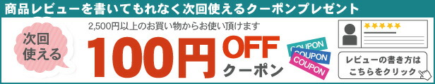 楽天市場】NTカッター BD-2000 黒刃 替刃 100枚入 D-300P D-400 D-400P D-401P eD-400 D-400GP D-500GP  SW-600GP DS-800P D-1000P NT エヌティ : テーマで文具 楽天市場店