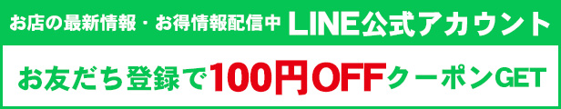 楽天市場】NTカッター BD-2000 黒刃 替刃 100枚入 D-300P D-400 D-400P D-401P eD-400 D-400GP D-500GP  SW-600GP DS-800P D-1000P NT エヌティ : テーマで文具 楽天市場店