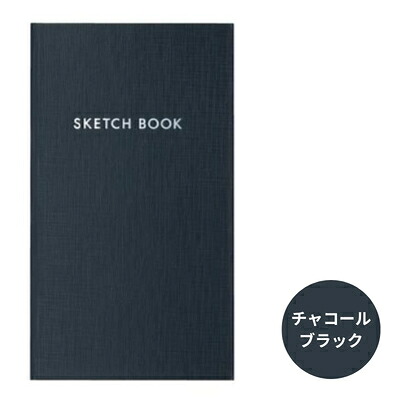 KOKUYO Field Sketch Book - Grid