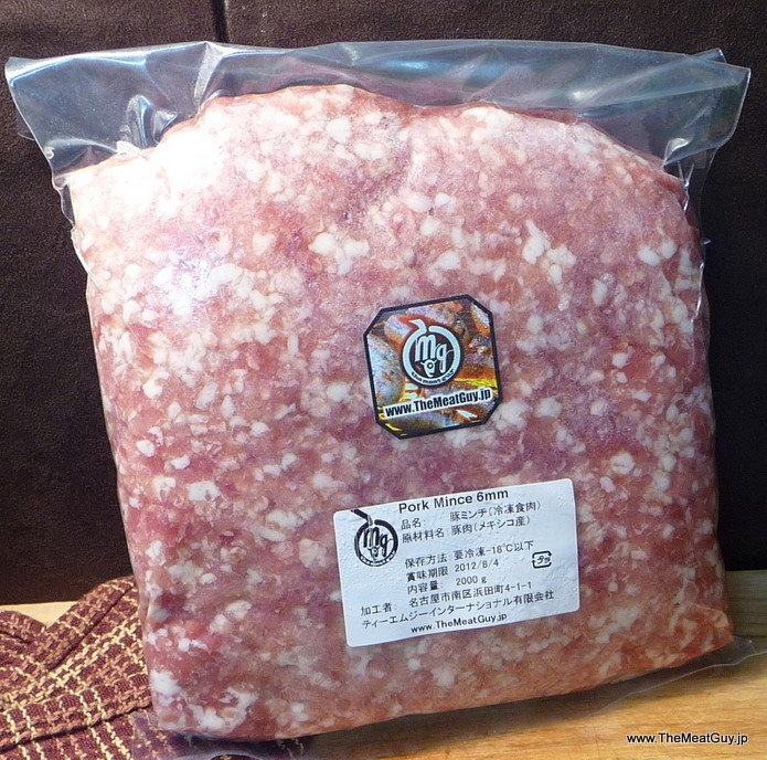 【楽天市場】100%豚ミンチ 使用部位にこだわった贅沢豚ひき肉/赤身率約80％ 業務用500g - P106：ミートガイ