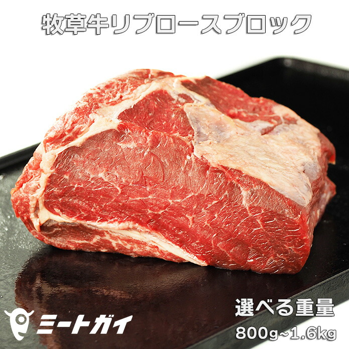 楽天市場】皮付き豚すね肉（ポークフロントシャンク/アイスバイン