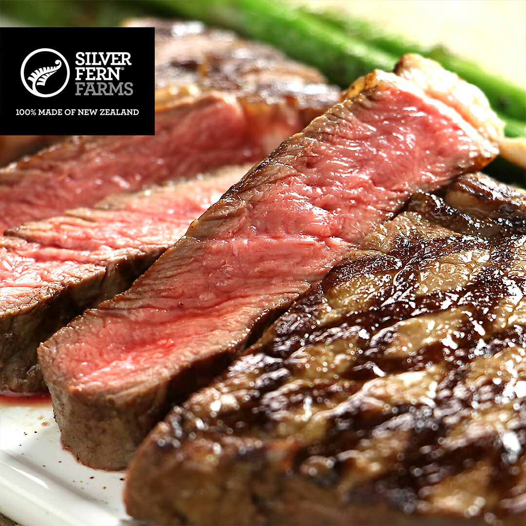 ステーキ肉　ニュージーランド産　リブロースステーキ　牧草牛　-B309　牛肉ステーキ　牛肉　270g　グラスフェッドビーフ
