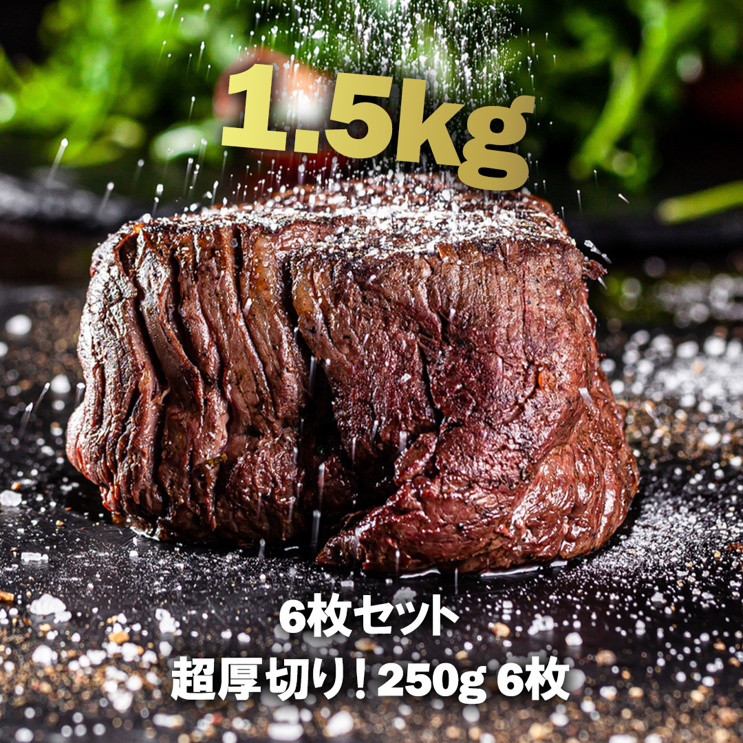 画像出典：楽天市場