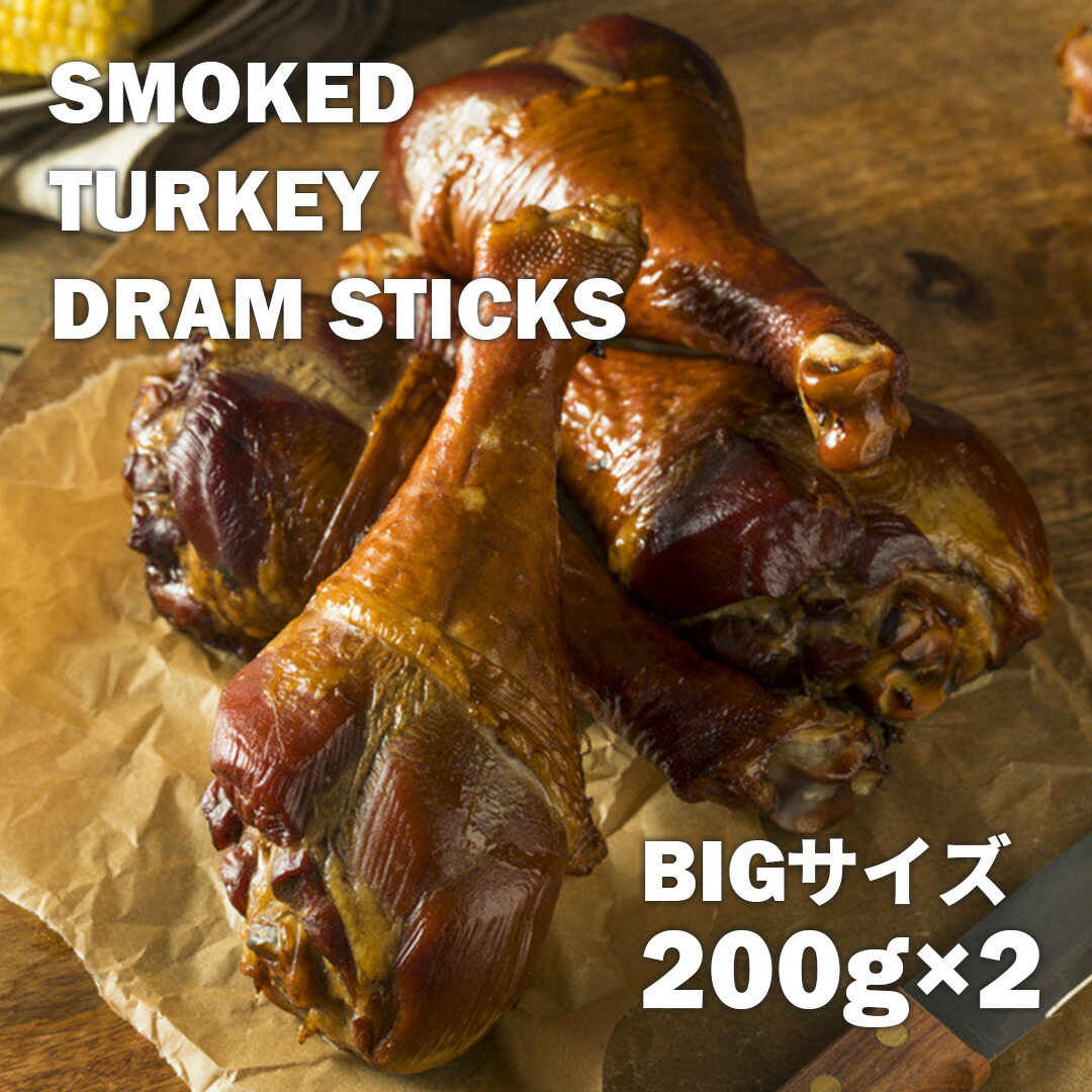 楽天市場】アメリカ産 七面鳥 ターキー 丸 8-10ポンド 4kg 8-10人用