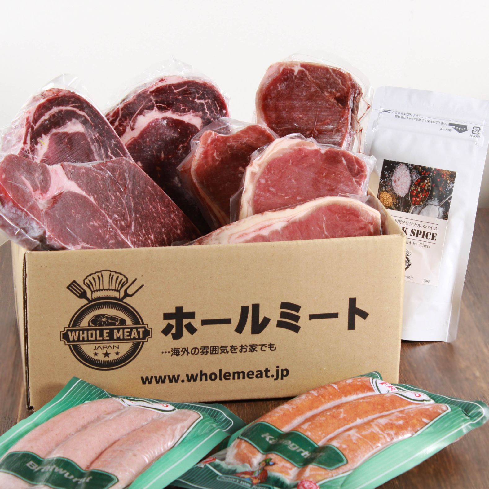 ステーキとソーセージBBQセット 6-10名様用（送料無料）BBQ Steak & Sausage Set | Meat Lover Big Set 2.8kg｜ホールミート：肉好きのあなたへ 14,239円