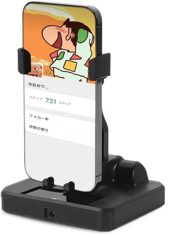 Sunytree スマホ 振り子 回転スイング スマホ振り子 自動 USB給電 Sunytree スマホ 振り子 回転スイング スマホ振り子 自動 USB給電