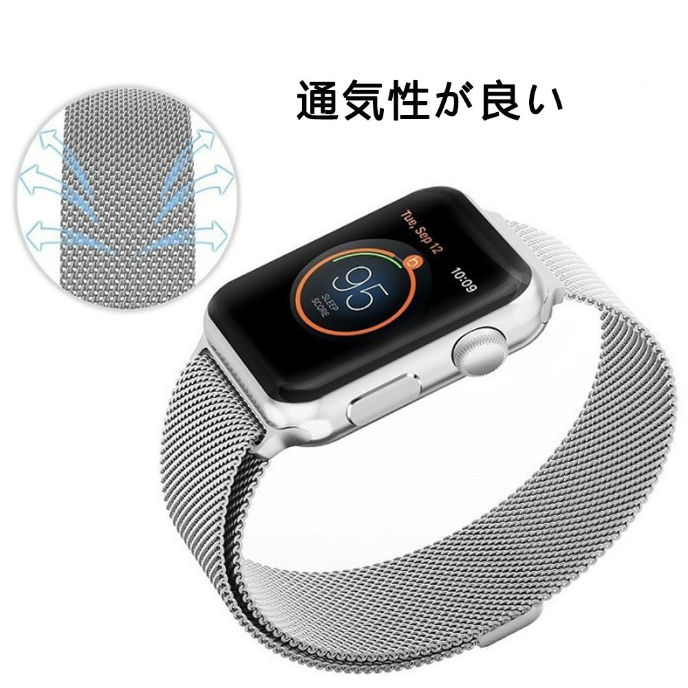 メール便指定可能 アップルウォッチ38mm 42mm44mm用カスタムベゼル