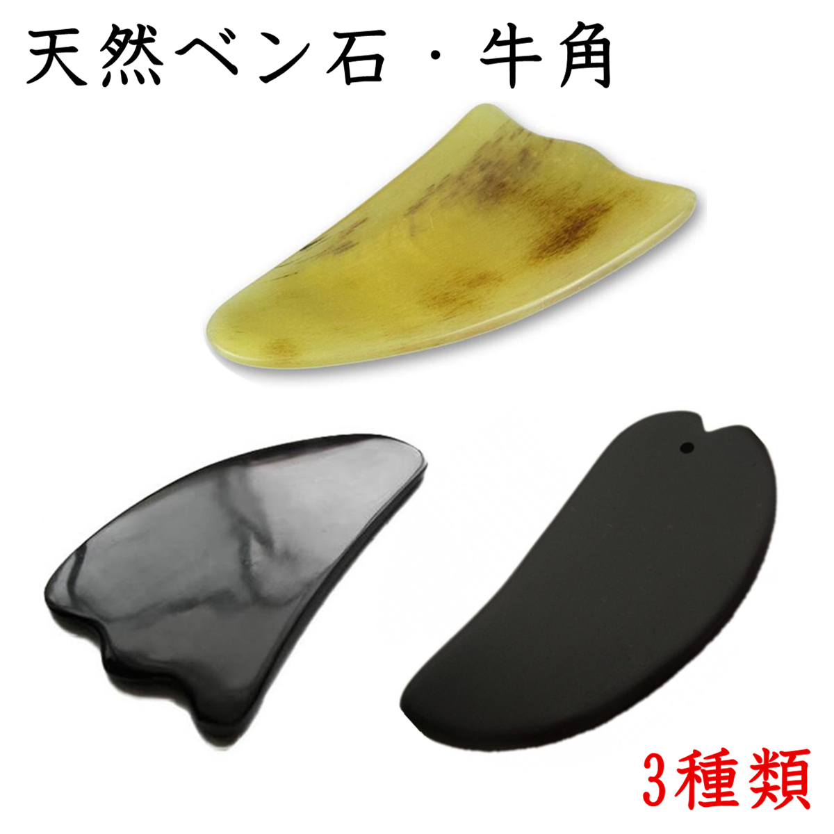 【♡shu♡】E181 エンボッサープレート(5,400)＋本体 ♡shu♡】E181 エンボッサープレート(5,400)＋本体 楽天市場