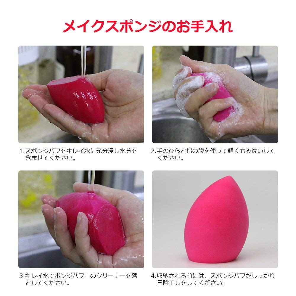 最安値 24点 Yagihashi Fs Okrjs 化粧直し パウダー 化粧 メイク スケーター Bemk1 水滴型 中 まとめ買い メイクスポンジ その他 Texasmexicobridges Com