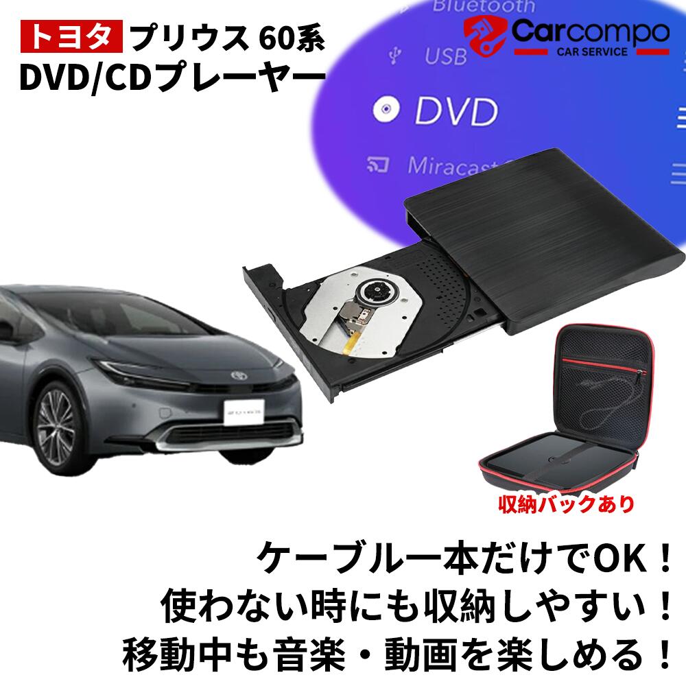 car0022.jpg