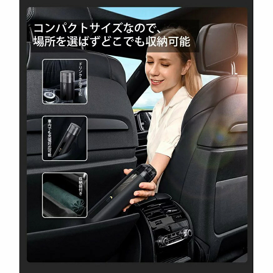 車載掃除機 ハンディクリーナー ハンディ掃除機 カークリーナー 自動車 乾湿両用 5000pa超強吸力 掃除機 クリーナー Meguiars Com Do