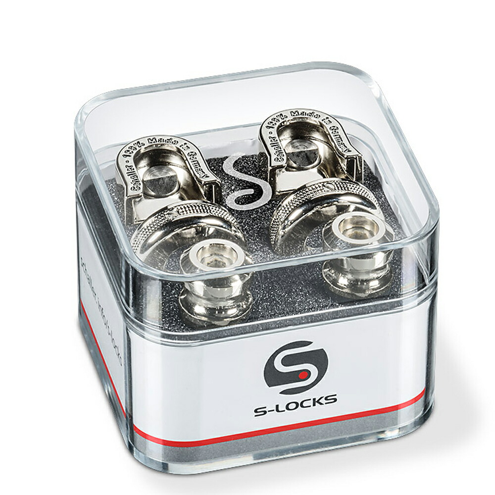 SCHALLER S-Locks Nickel ニッケル ギターストラップ ロックピン シャーラー
