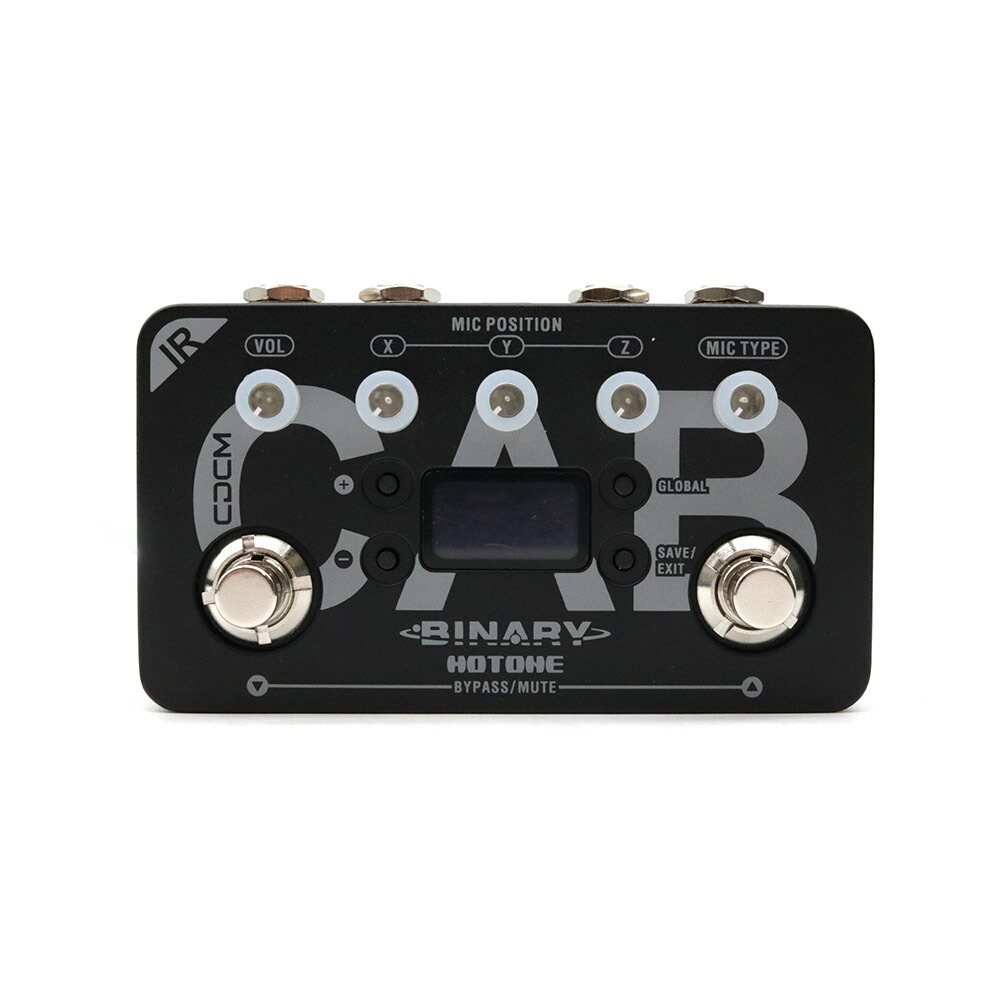 楽天市場】DSM Noisemaker OmniCabSim Deluxe 新品キャビネット