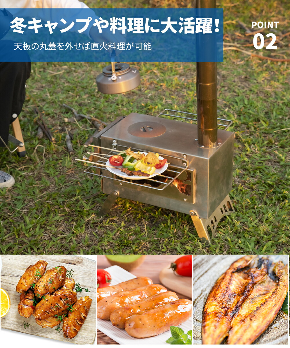 74 以上節約 アウトドア薪ストーブ キャンプストーブ 軽量 折り畳み式 煙突付き 焚き火台 コンパクト 庭 室内 屋外 キャンプ 暖炉 収納バッグ付き Fucoa Cl