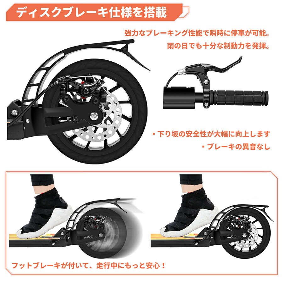 人気商品 の 最大00円クーポン The Onepl保険加入済 ハンドブレーキとフットブレーキの両方を搭載ビッグタイヤ キックボード 折りたたみキックスクーター 折畳んでコンパクトに 大人用 大人用 大人 前後サスペンション付 走行性抜群 子供用 子供 Led専門店 高さ