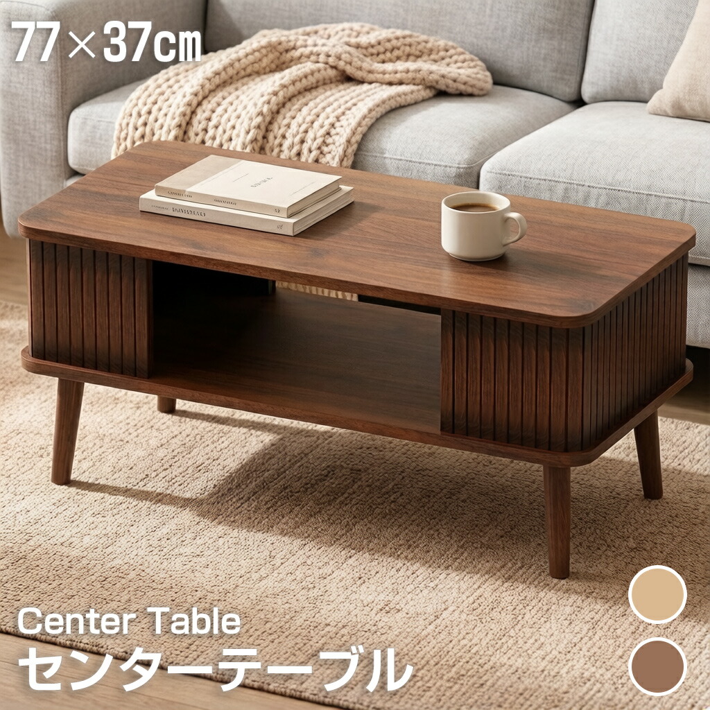 折れ脚テーブル-MT-幅90cm 丸型 90×50×33cm[00]