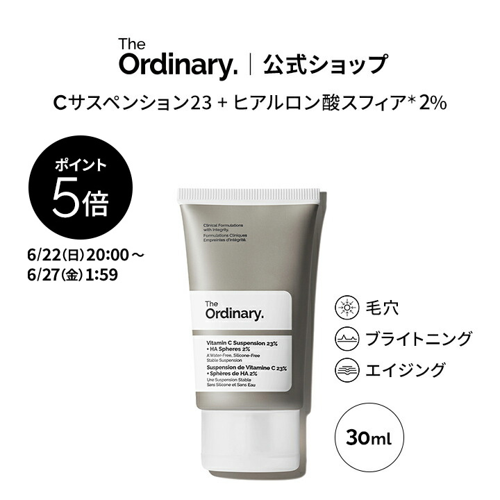 MENARD | AUTHENT