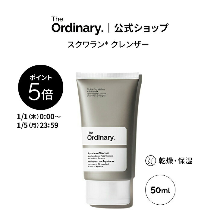 HRRY フェイスクリーム HRRY フェイスクリーム ハリーハリー / Hurry Harry フェイスクリーム