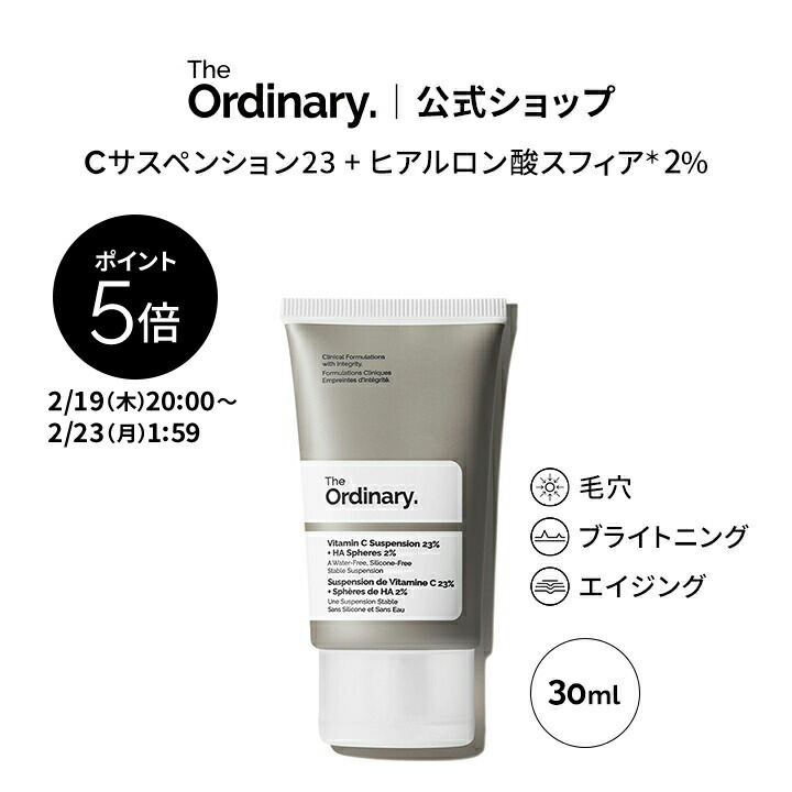 フェイスクリーム mf 楽天市場】【ポイント5倍｜2/19 20:00〜2/23 1:59】【送料無料】The