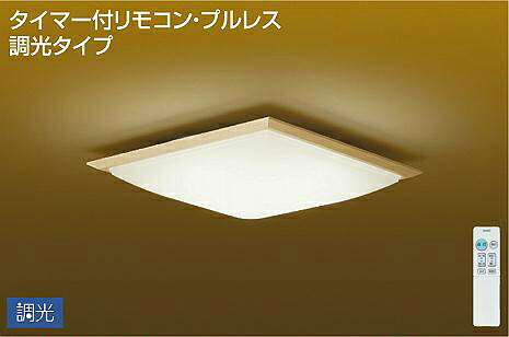 ? 1ヶ月だけのおトクな汐どき！今月の10%OFF引き換え証客体品