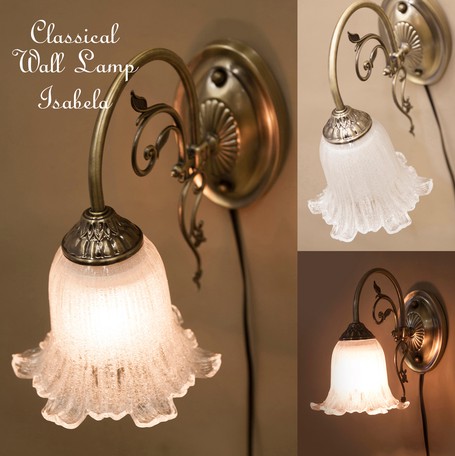 楽天市場】【ブラケットライト WB429】 トラディショナル レトロ