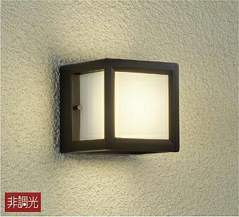 点火装置物の具のお取りつくろう遣りくち