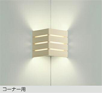 照明装置手道具のお取りつくろう遣りかた