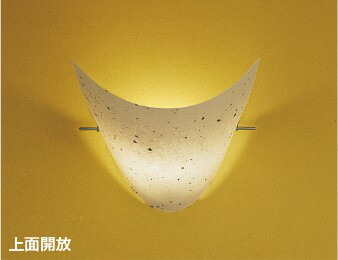 照明装置手道具のお取りつくろう遣りかた