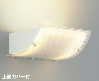 ブラケットライト 上面カバー付 洋風 屋内用 電球色(2700K) 調光可(別売調光器対応) ※工事必要 13,185円