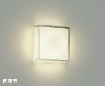 ブラケットライト 洋風 屋内用 電球色(2700K) ※工事必要
