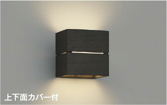 ブラケットライト ※天然素材のため写真と異なる場合があります 高演色 洋風 屋内用 温白色 ※工事必要｜Smart Light