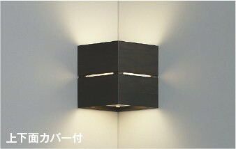 照明装置手道具のお取りつくろう遣りかた