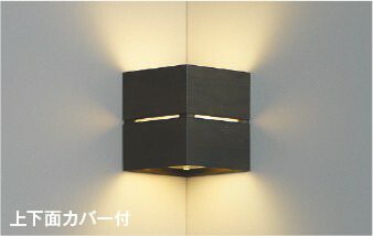 点火装置物の具のお取りつくろう遣りくち