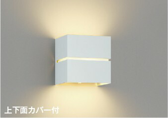 点火装置物の具のお取りつくろう遣りくち