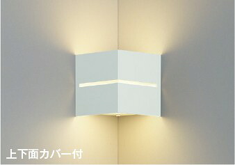 点火装置物の具のお取りつくろう遣りくち