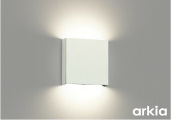 ブラケットライト 高演色 洋風 屋内用 白熱灯100W相当 温白色(3500K) 調光可(別売調光器対応) ※工事必要