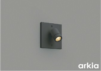 点火装置物の具のお取りつくろう遣りくち