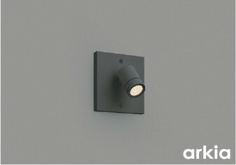 点火装置物の具のお取りつくろう遣りくち
