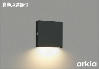照明装置手道具のお取りつくろう遣りかた
