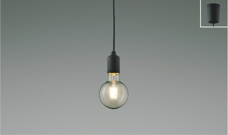 コイズミ　ペンダントライト　AP49034L Koizumi コイズミ照明 LEDペンダント AP49034L | 商品紹介