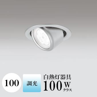 ダウンライト 開口100φ 昼白色(5000K) 白熱灯100W相当 シルバー ※工事必要 SB形(高気密 断熱材対応型) (センサー連動対応※単独センサーではありません) アルミダイカスト