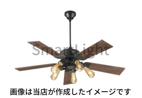 シーリングファン インダストリアル 北欧 ACモーター 簡易結線型 指定の角度まで傾斜対応 電球色(2400K) 電球交換可 羽根はリバーシブル 60cm延長パイプセット 調光可 リモコン付属