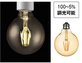 楽天市場】【ﾏﾗｿﾝ中P5+5％OFFｸｰﾎﾟﾝ】【オーデリック】 『NO271G(LDA4L/C/F/D/A60)』LED 口金E26 フィラメント  エジソン 形 電球色(2700K) 調光可(別売調光器対応) クラシック アンティーク レトロ ヴィンテージ : Smart Light