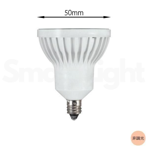 楽天市場】【オーデリック】 『NO278AN(LDR6N-M-E11/D/W/R90)』LED