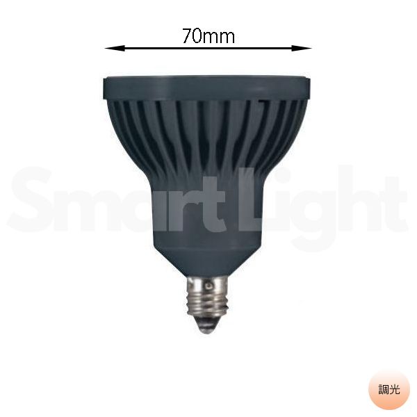 楽天市場】オーデリック NO.279BL スポットライト用交換LEDランプ 電球