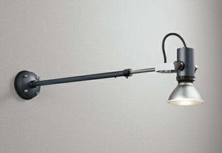 楽天市場】【オーデリック】 『NO230H(LDR14L-W)』LED 口金E26 ビーム