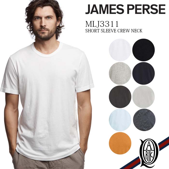 JAMES PERSE ジェームスパース　Tシャツ　２枚セット 楽天市場】ジェームスパース メンズ Tシャツ 半袖 v 白 黒 James