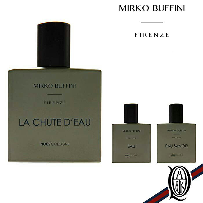 ミルコ ブッフィーニ エヌエヌエヌ MIRKO BUFFINI NNN 30ml MIRKO BUFFINI - FROM【フロム】/30ml | MIRKO BUFFINI FIRENZE