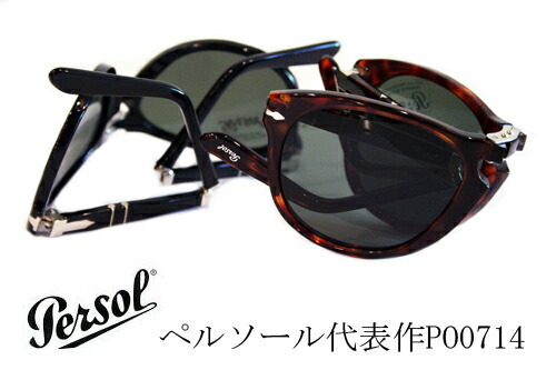 楽天市場】【正規取扱店】OLIVER PEOPLES OV5528U N.01 メガネフレーム