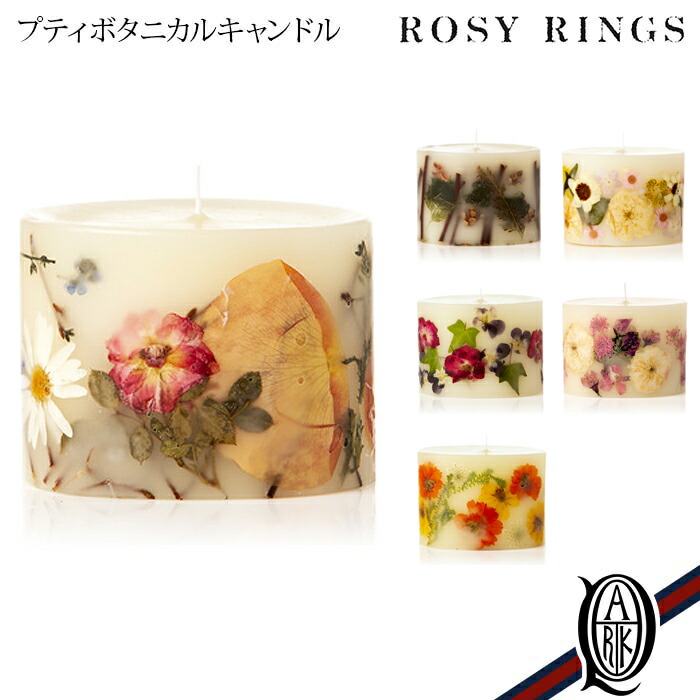 楽天市場】【正規取扱店】ASTIER de VILLATTE Opera キャンドル
